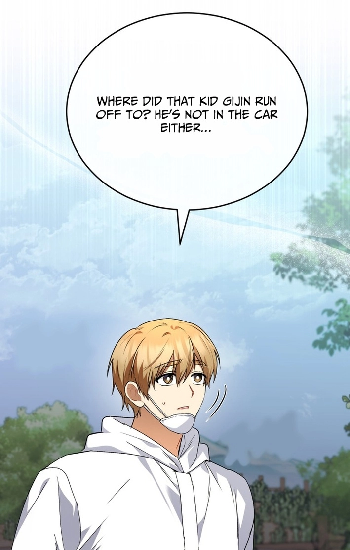 Hello, Mr. Veterinarian! Chapter 133 page 77 - 