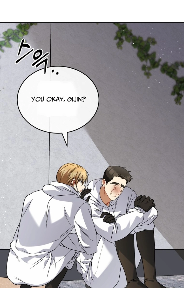 Hello, Mr. Veterinarian! Chapter 133 page 81 - 