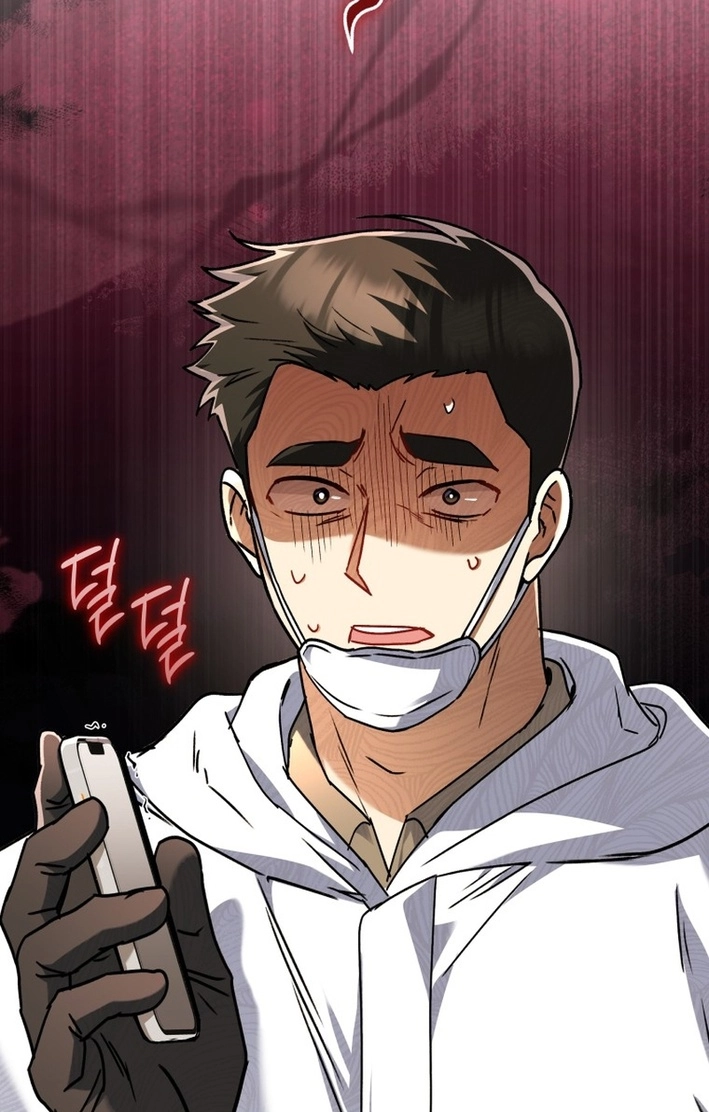 Hello, Mr. Veterinarian! Chapter 133 page 10 - 
