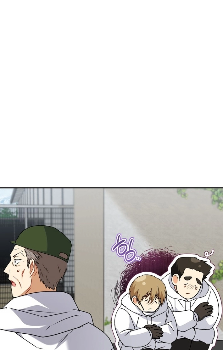 Hello, Mr. Veterinarian! Chapter 133 page 94 - 