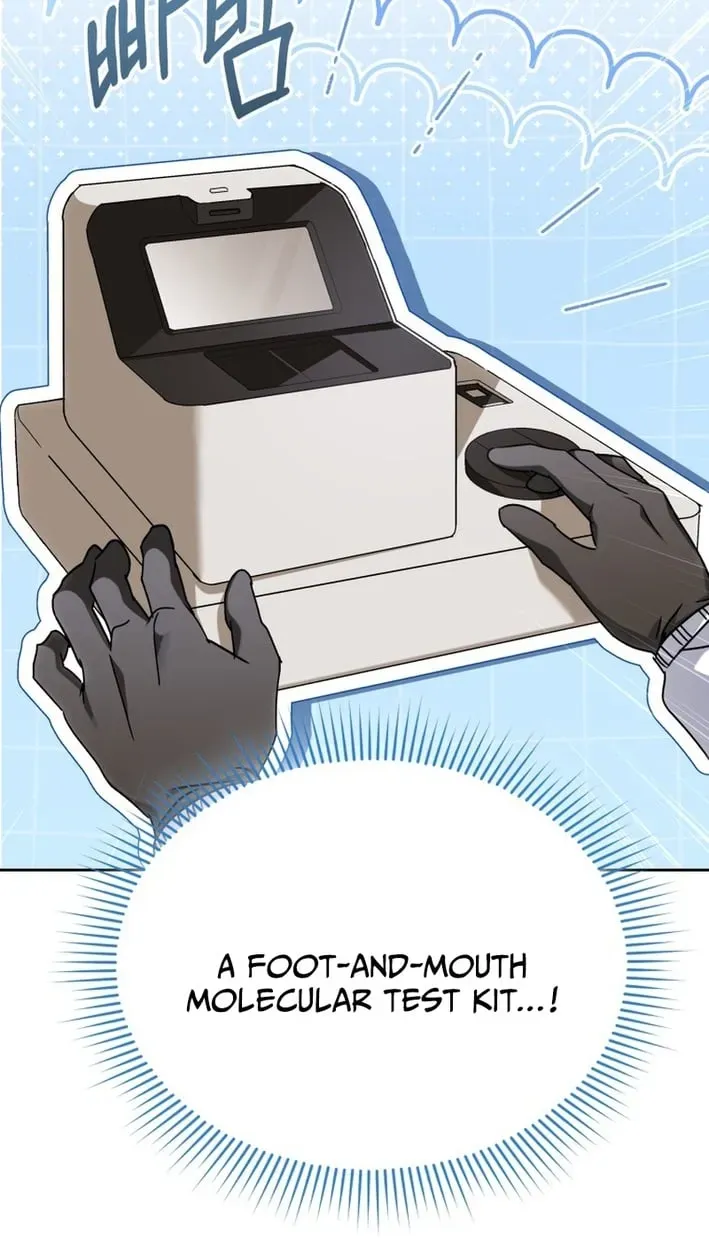 Hello, Mr. Veterinarian! Chapter 134 page 20 - 
