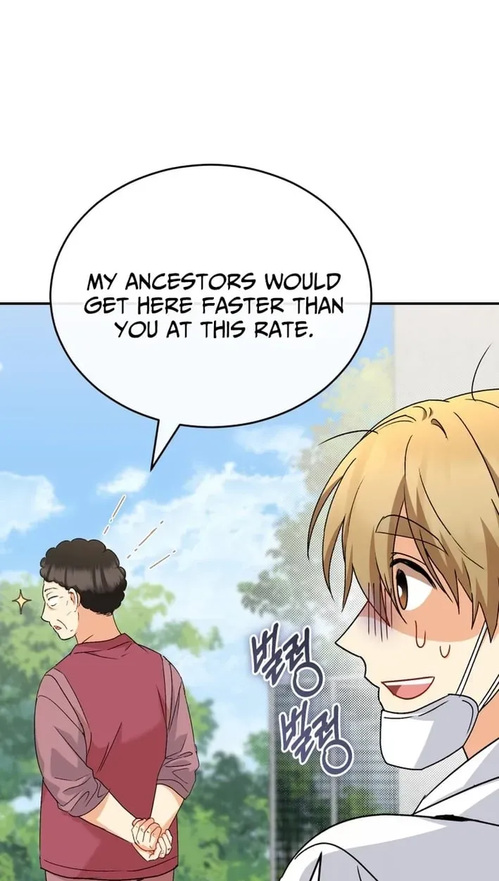 Hello, Mr. Veterinarian! Chapter 134 page 32 - 