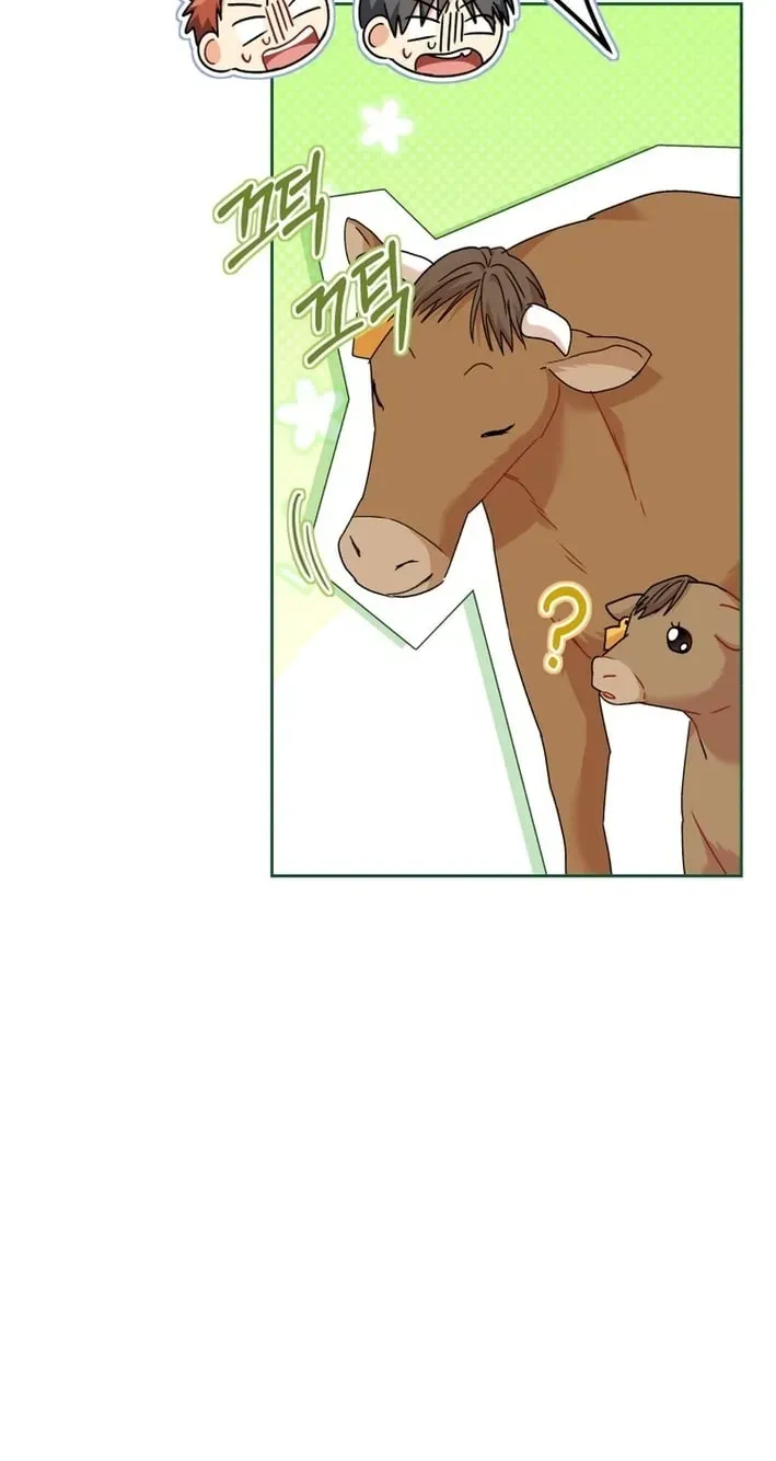 Hello, Mr. Veterinarian! Chapter 135 page 22 - 