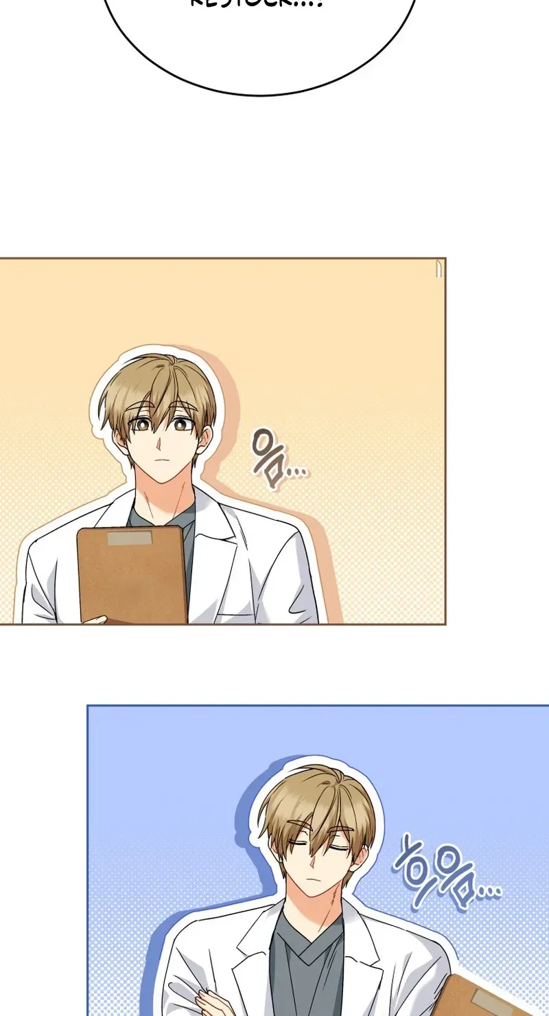 Hello, Mr. Veterinarian! Chapter 137 page 70 - 