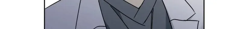 Hello, Mr. Veterinarian! Chapter 139 page 104 - 