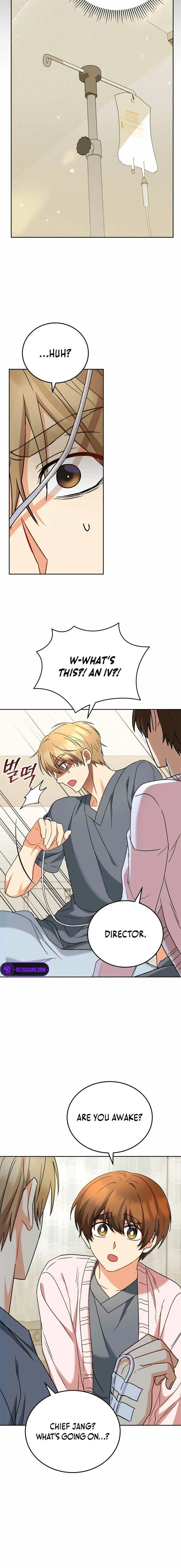 Hello, Mr. Veterinarian! Chapter 74 page 7 - 
