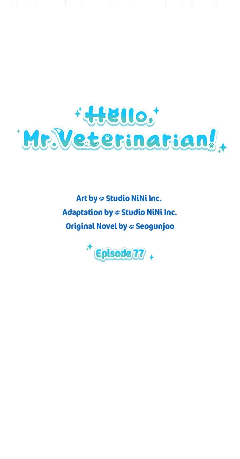 Hello, Mr. Veterinarian! Chapter 77 page 10 - 