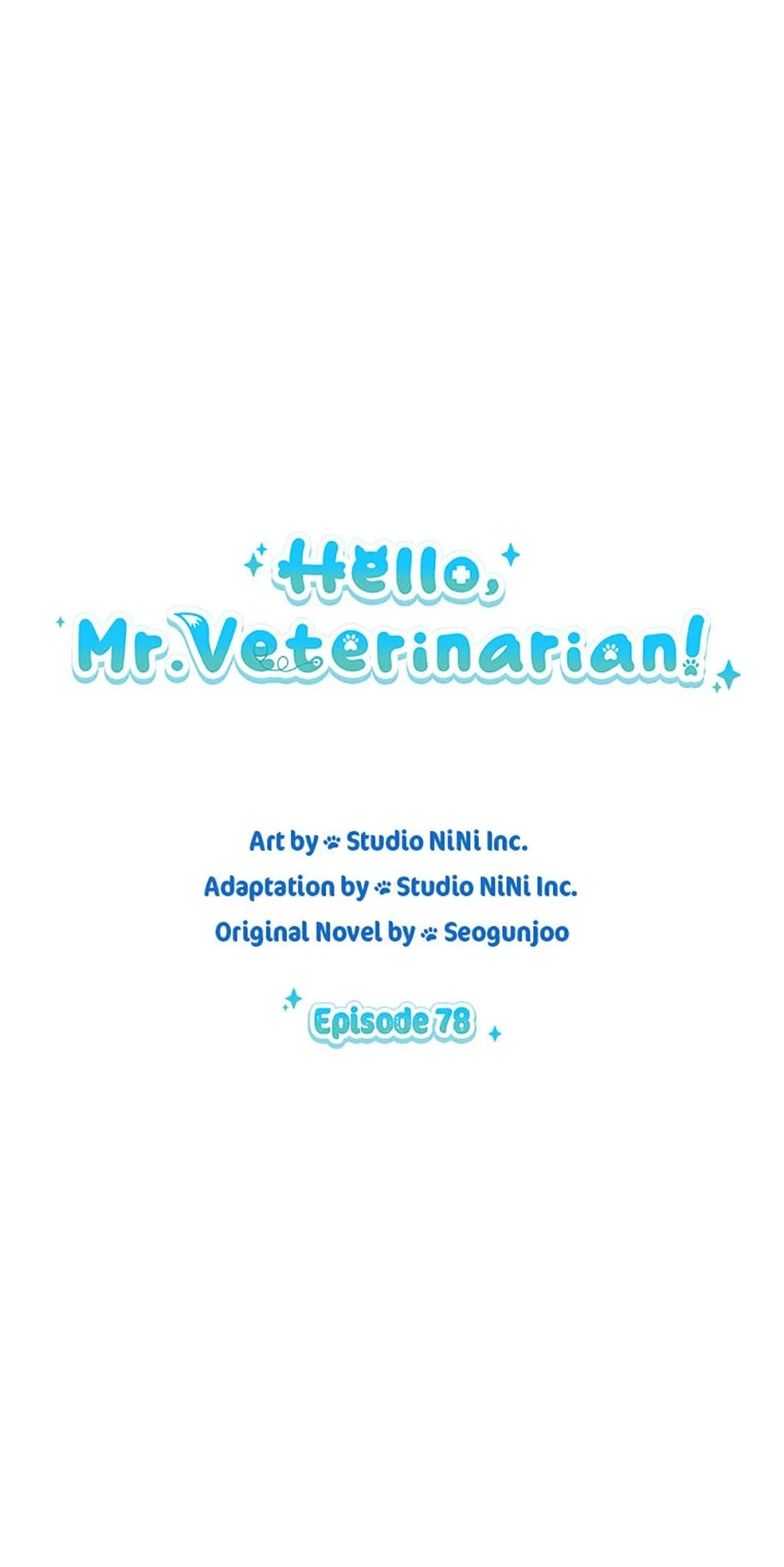 Hello, Mr. Veterinarian! Chapter 78 page 13 - 