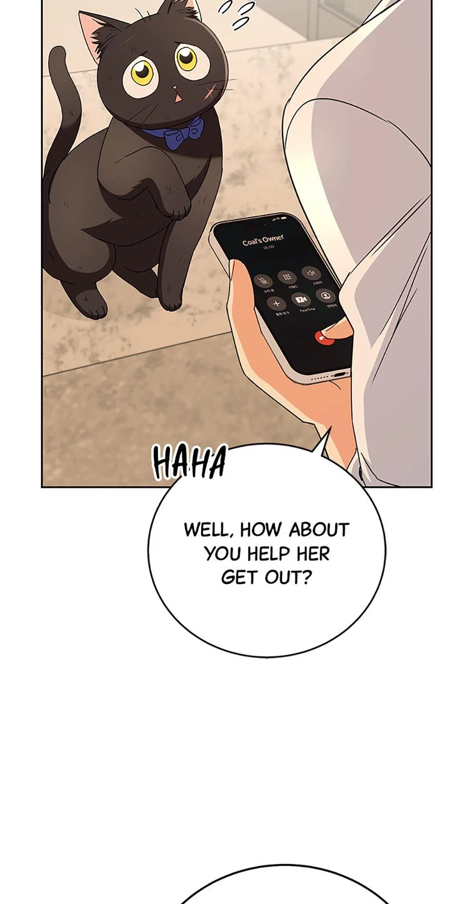 Hello, Mr. Veterinarian! Chapter 78 page 24 - 