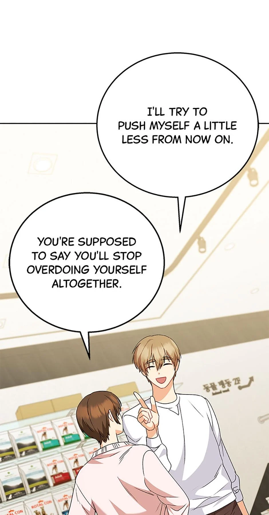 Hello, Mr. Veterinarian! Chapter 78 page 66 - 