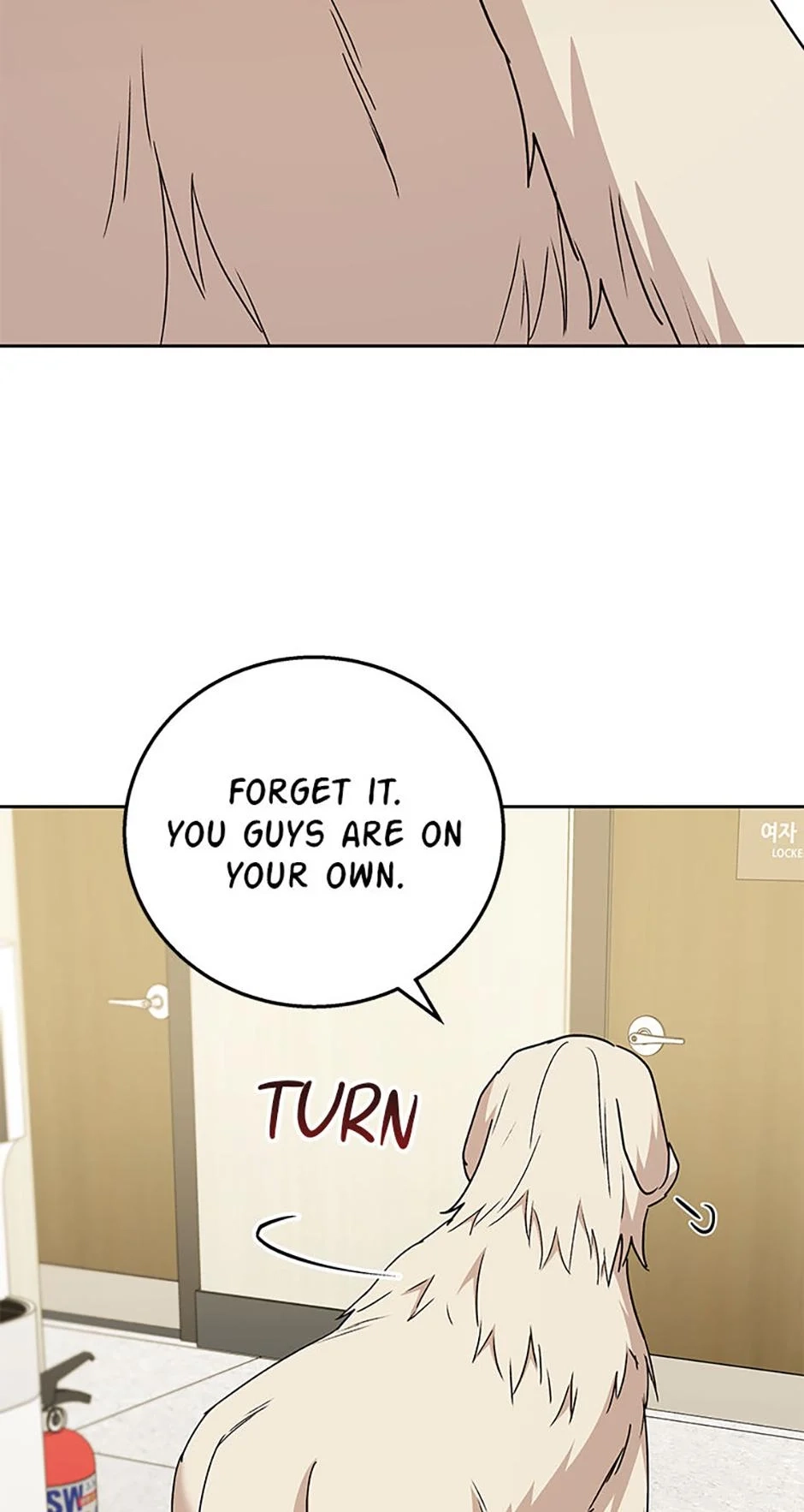 Hello, Mr. Veterinarian! Chapter 79 page 37 - 