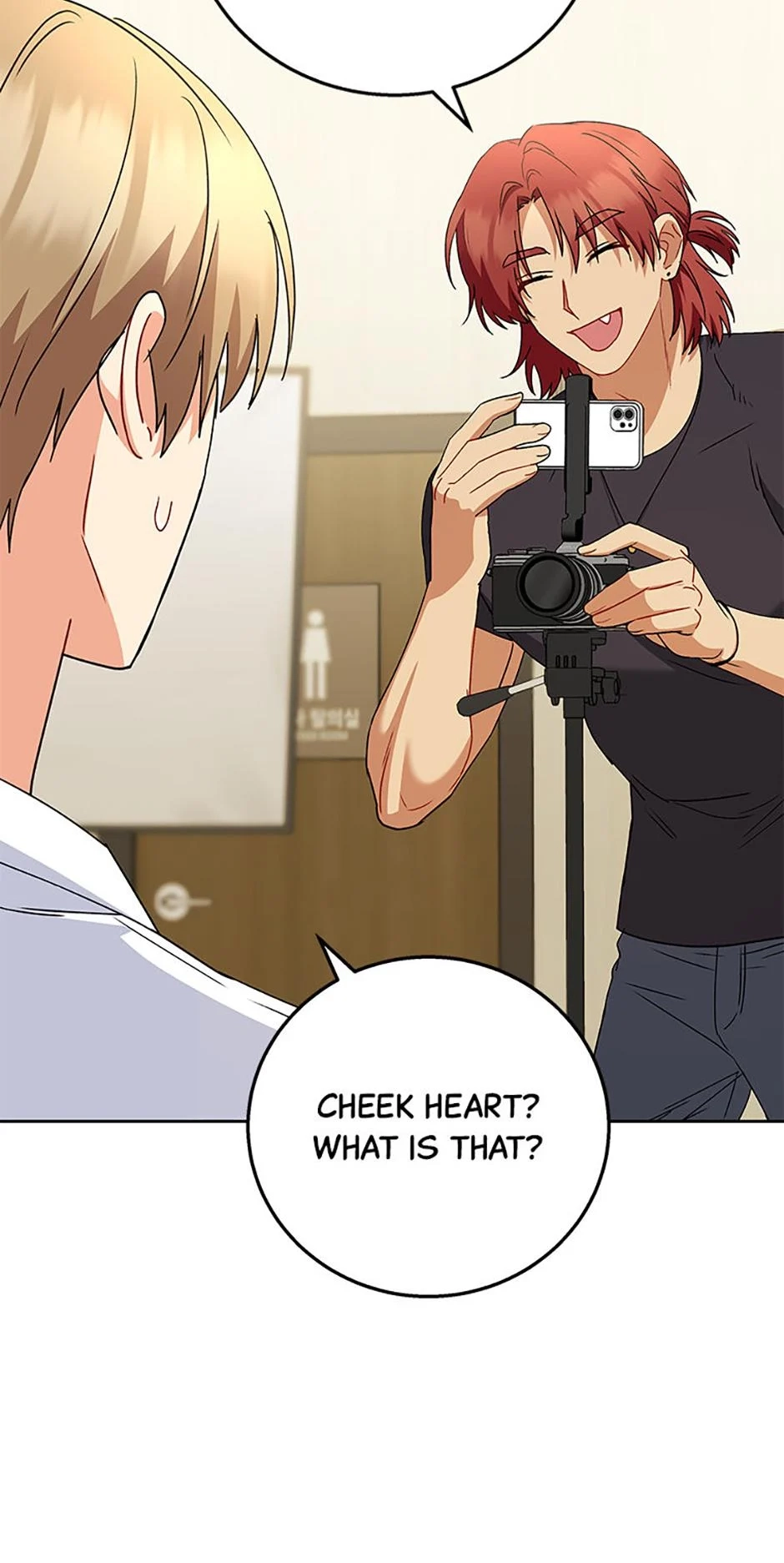 Hello, Mr. Veterinarian! Chapter 79 page 5 - 