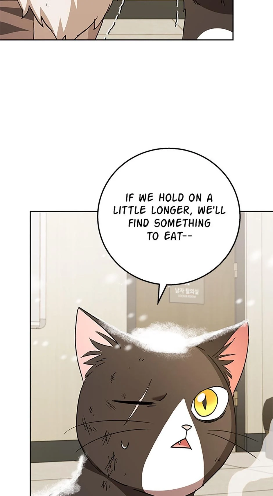 Hello, Mr. Veterinarian! Chapter 82 page 49 - 