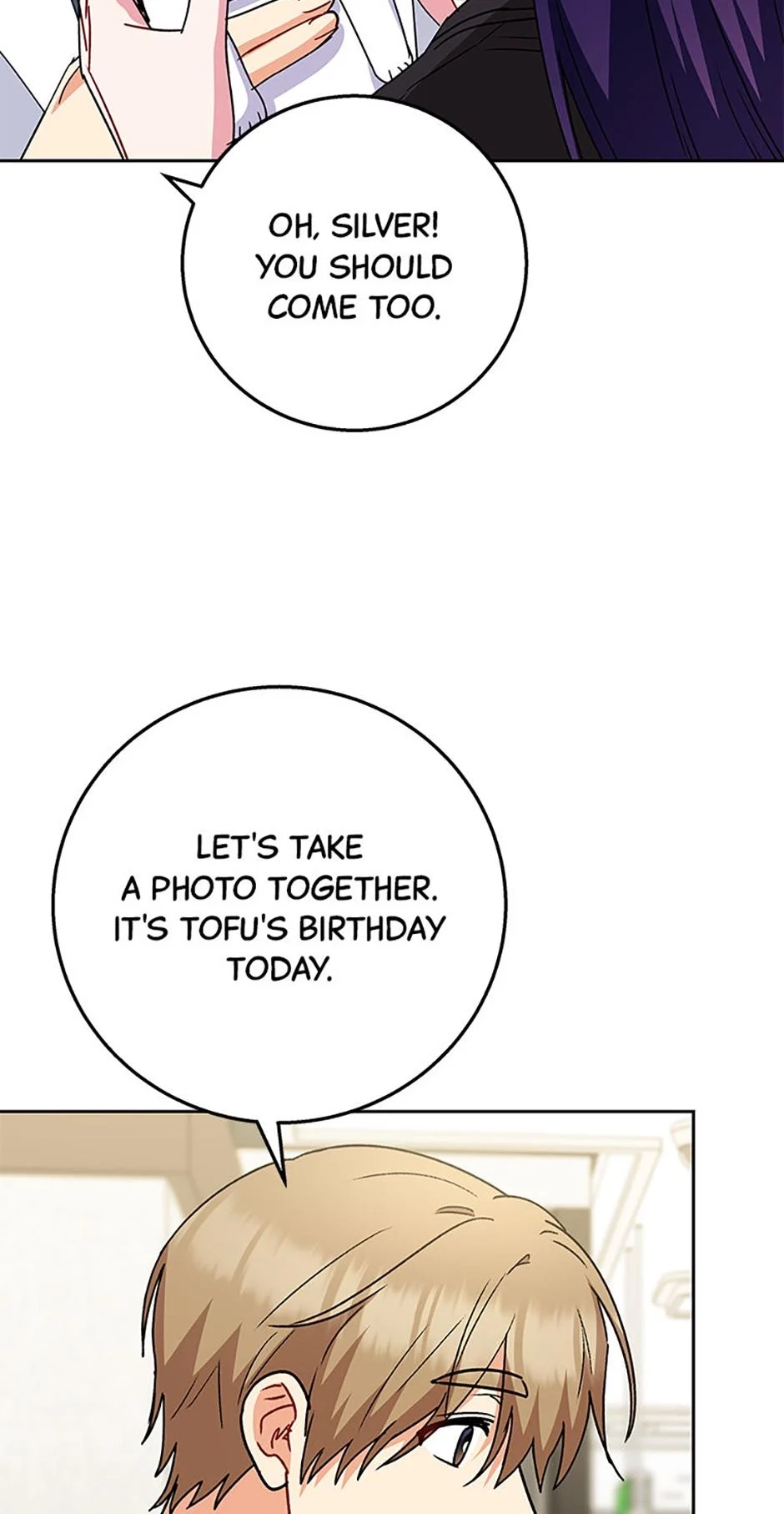 Hello, Mr. Veterinarian! Chapter 83 page 15 - 