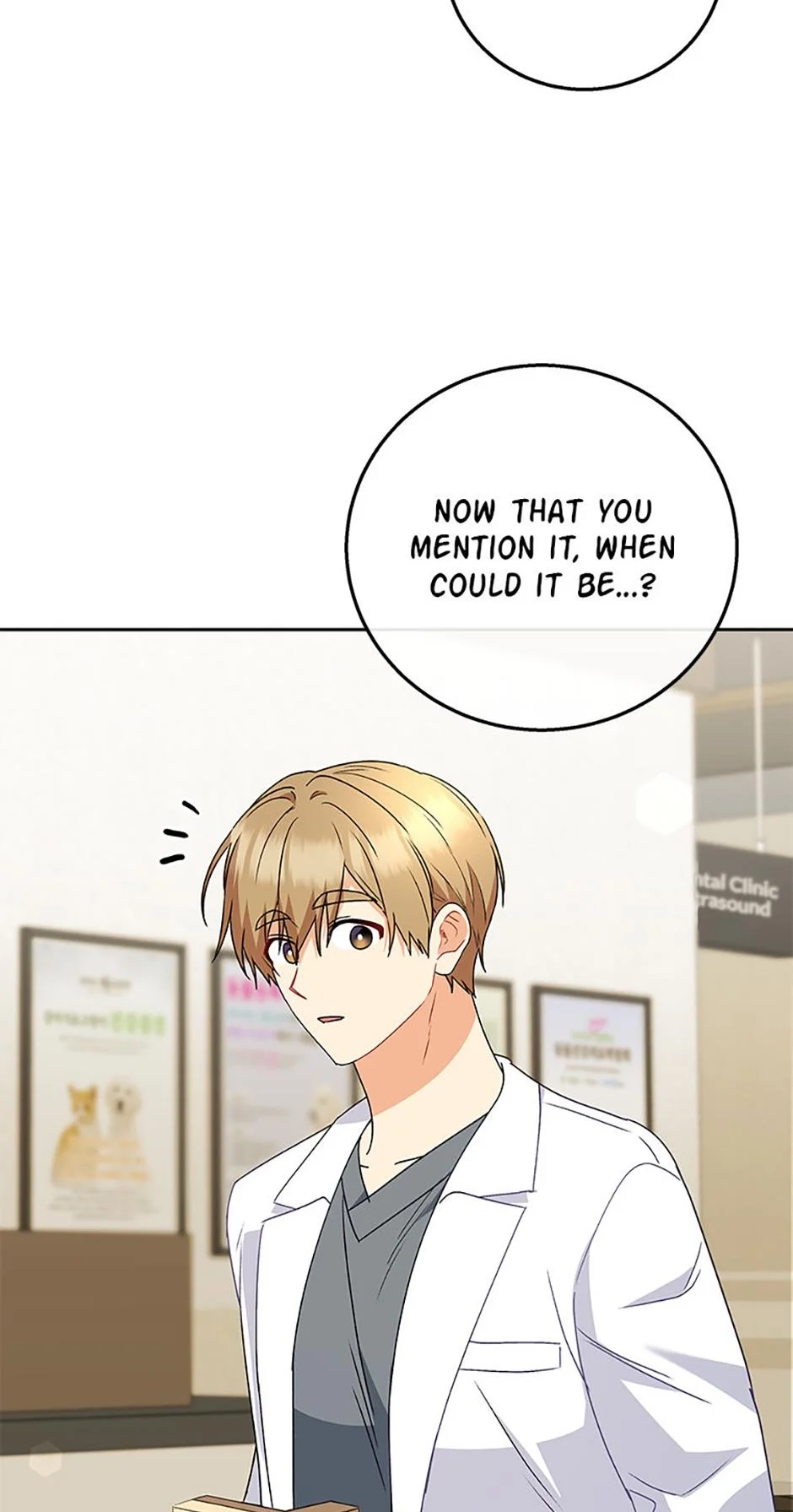 Hello, Mr. Veterinarian! Chapter 83 page 22 - 
