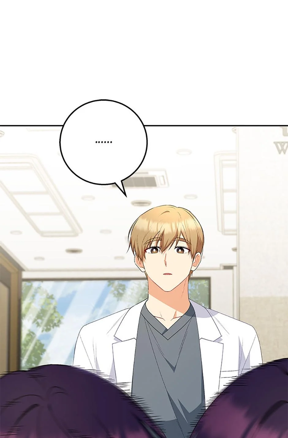 Hello, Mr. Veterinarian! Chapter 83 page 26 - 