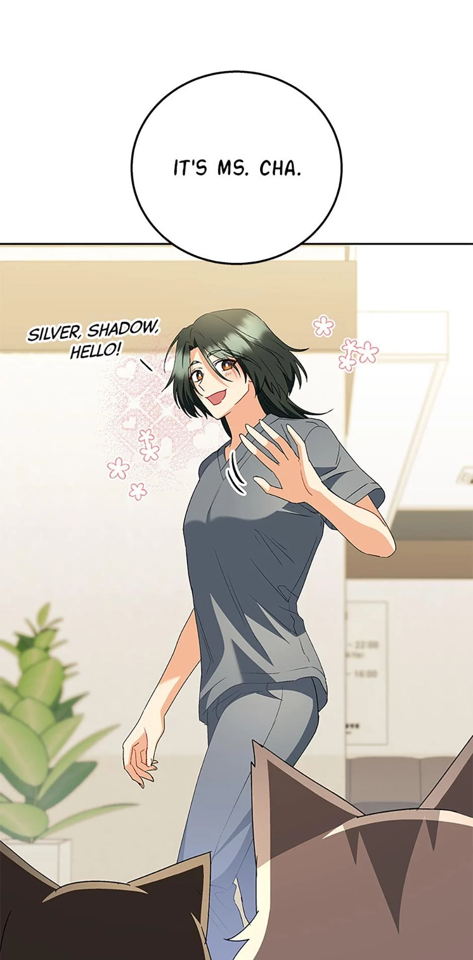 Hello, Mr. Veterinarian! Chapter 84 page 42 - 