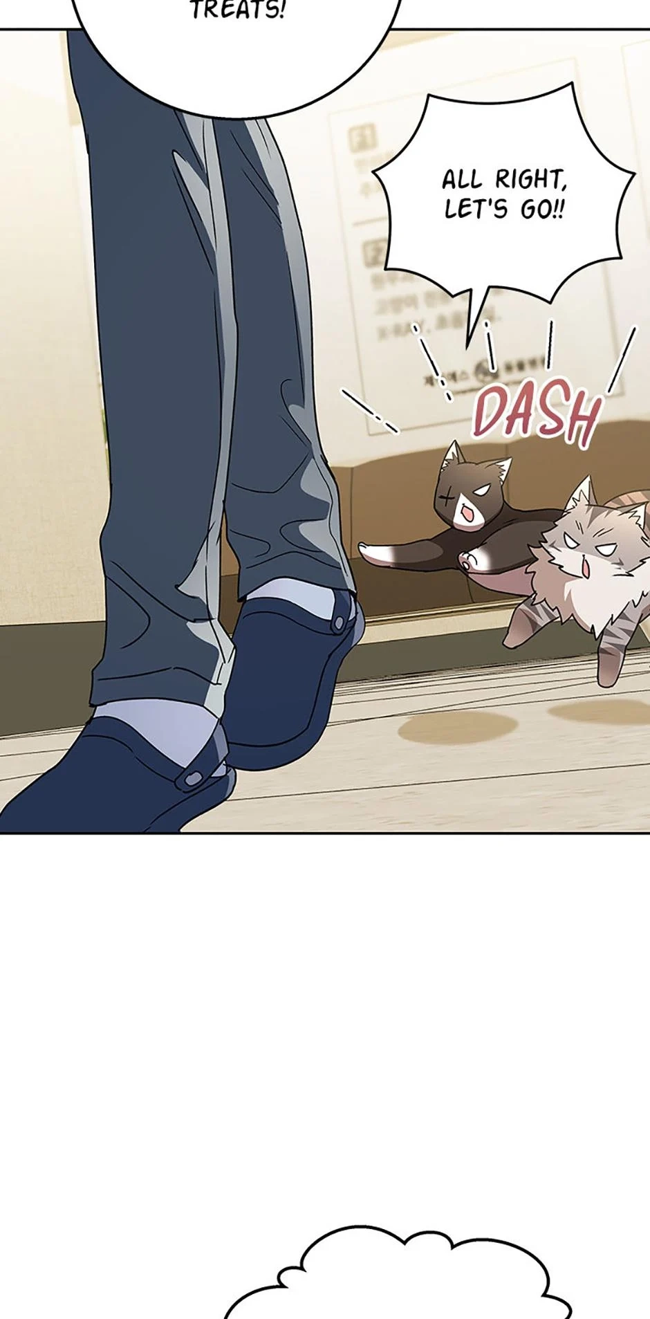 Hello, Mr. Veterinarian! Chapter 84 page 45 - 