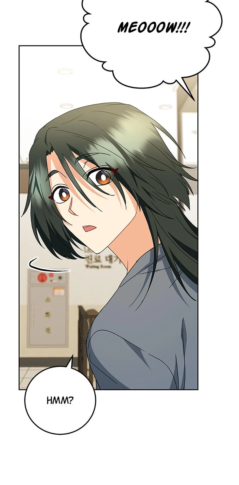 Hello, Mr. Veterinarian! Chapter 84 page 46 - 