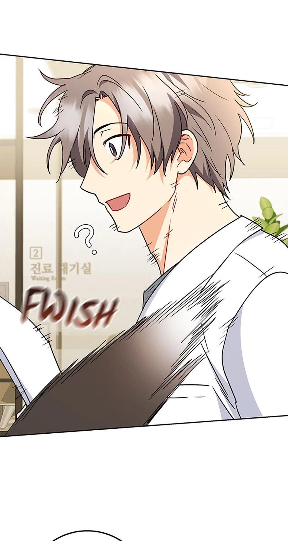 Hello, Mr. Veterinarian! Chapter 84 page 74 - 