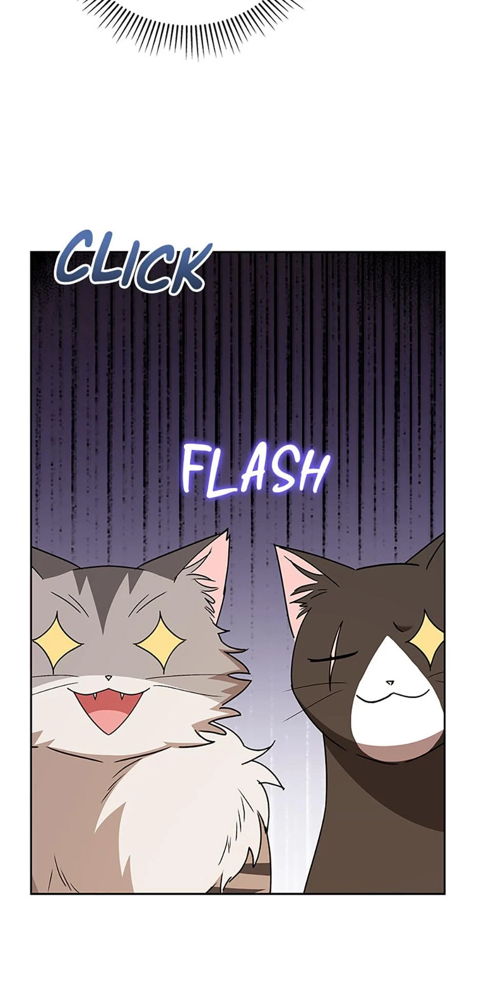 Hello, Mr. Veterinarian! Chapter 85 page 11 - 