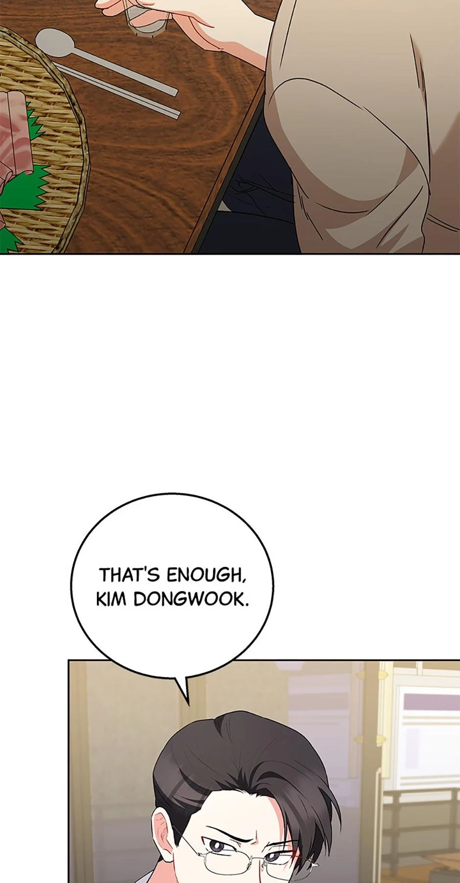 Hello, Mr. Veterinarian! Chapter 86 page 59 - 