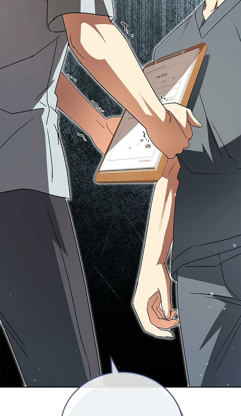 Hello, Mr. Veterinarian! Chapter 89 page 46 - 
