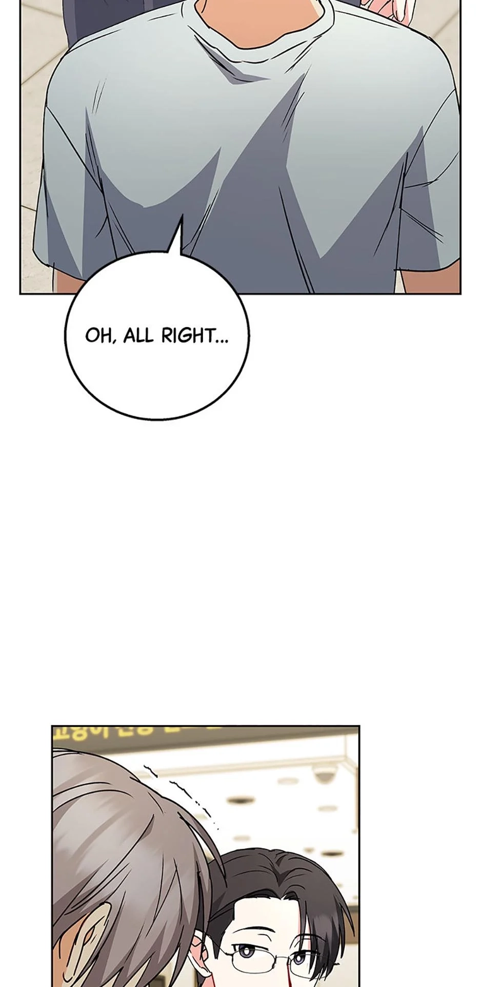 Hello, Mr. Veterinarian! Chapter 89 page 60 - 