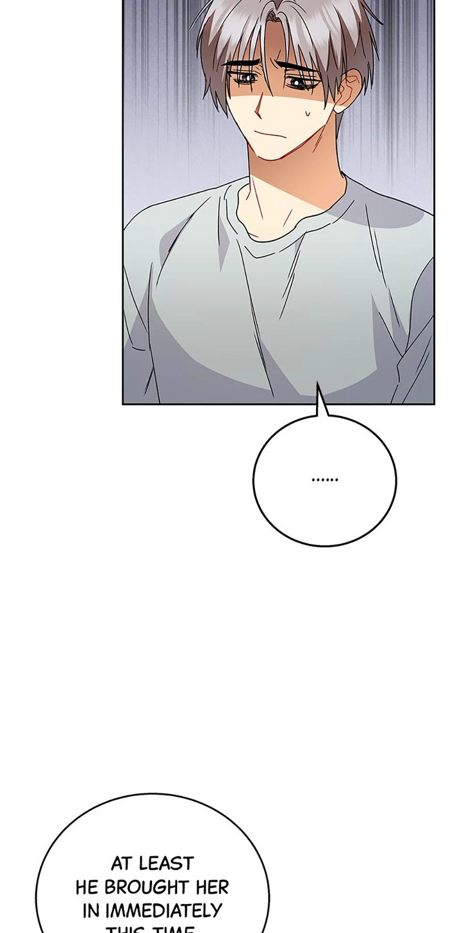 Hello, Mr. Veterinarian! Chapter 90 page 17 - 