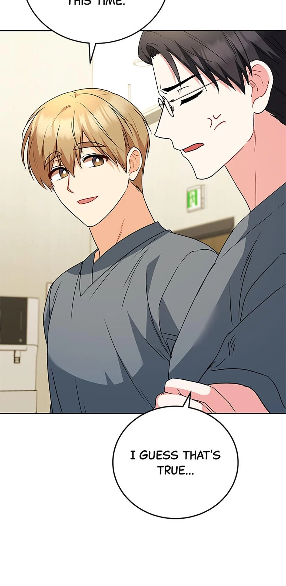 Hello, Mr. Veterinarian! Chapter 90 page 18 - 