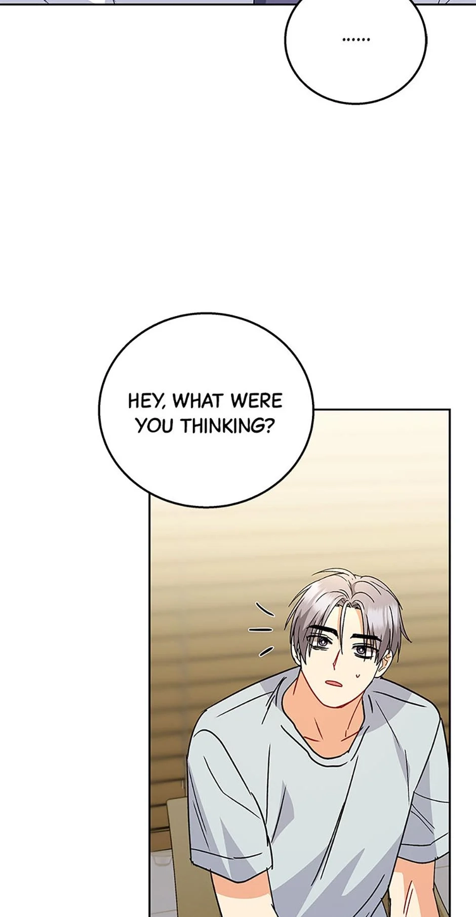 Hello, Mr. Veterinarian! Chapter 90 page 26 - 