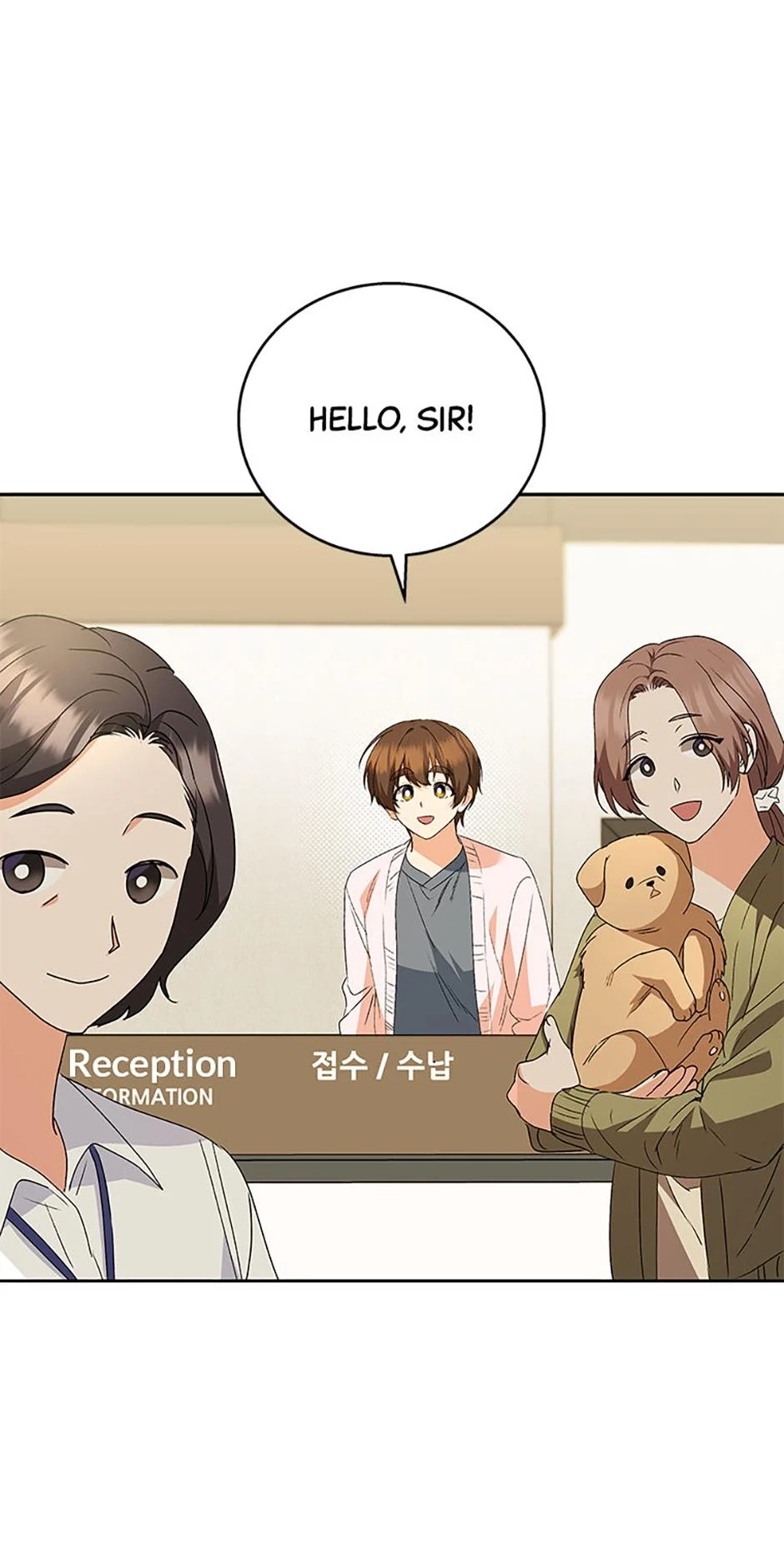 Hello, Mr. Veterinarian! Chapter 90 page 51 - 