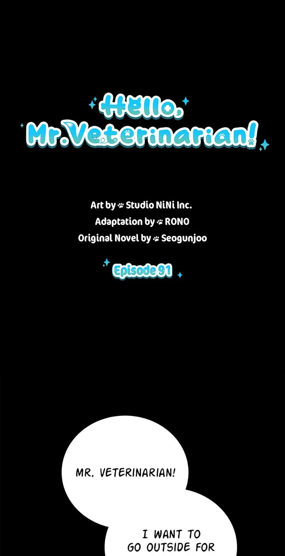Hello, Mr. Veterinarian! Chapter 91 page 2 - 