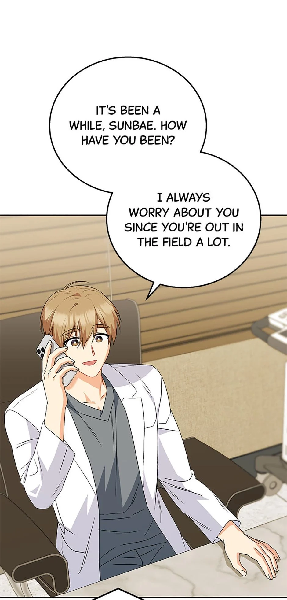 Hello, Mr. Veterinarian! Chapter 91 page 79 - 