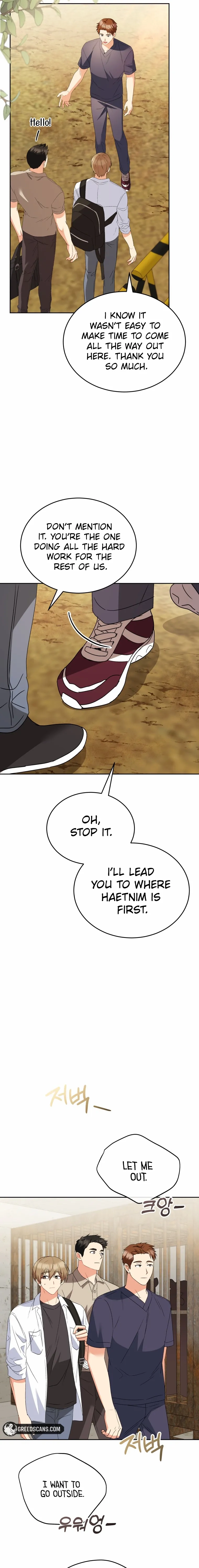 Hello, Mr. Veterinarian! Chapter 92 page 14 - 
