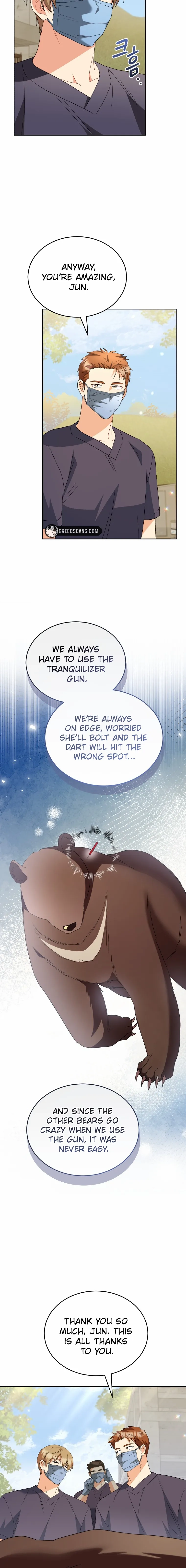 Hello, Mr. Veterinarian! Chapter 93 page 11 - 