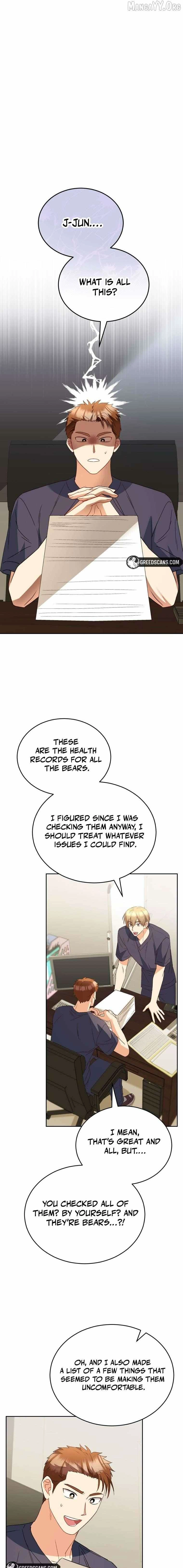Hello, Mr. Veterinarian! Chapter 94 page 15 - 