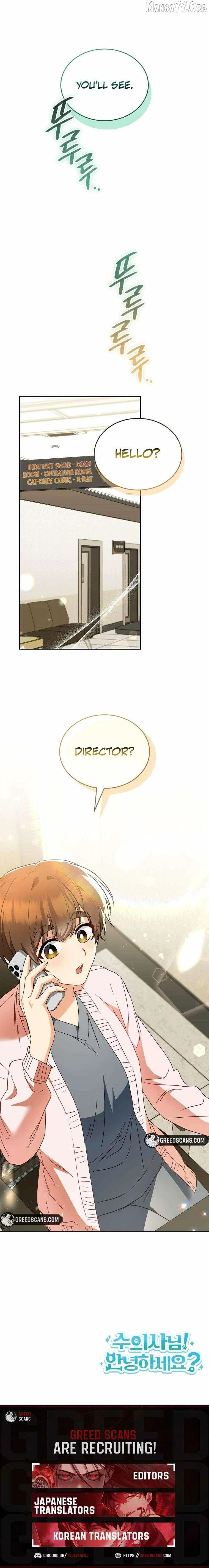 Hello, Mr. Veterinarian! Chapter 94 page 19 - 