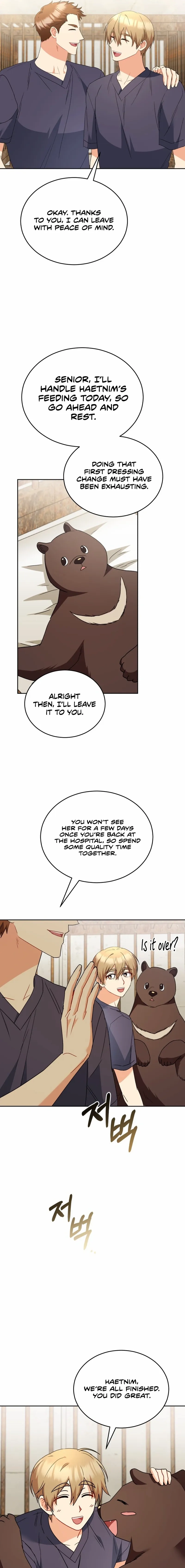 Hello, Mr. Veterinarian! Chapter 95 page 15 - 