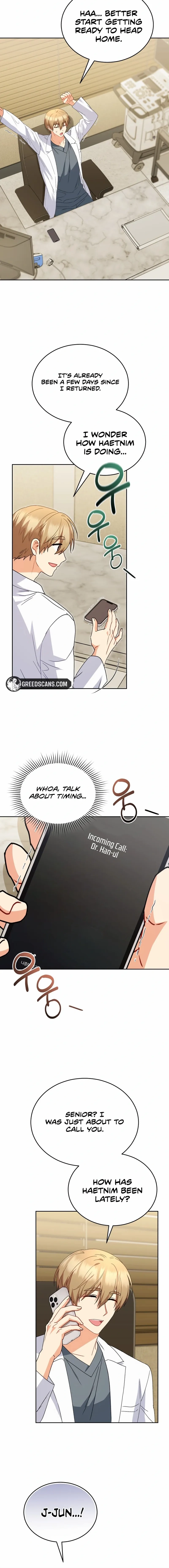 Hello, Mr. Veterinarian! Chapter 95 page 20 - 