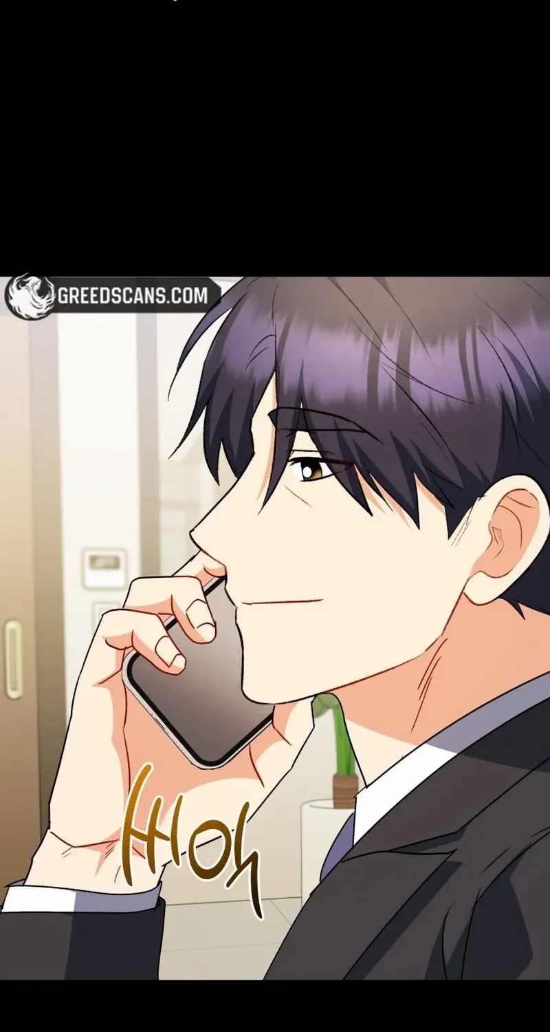 Hello, Mr. Veterinarian! Chapter 97 page 17 - 