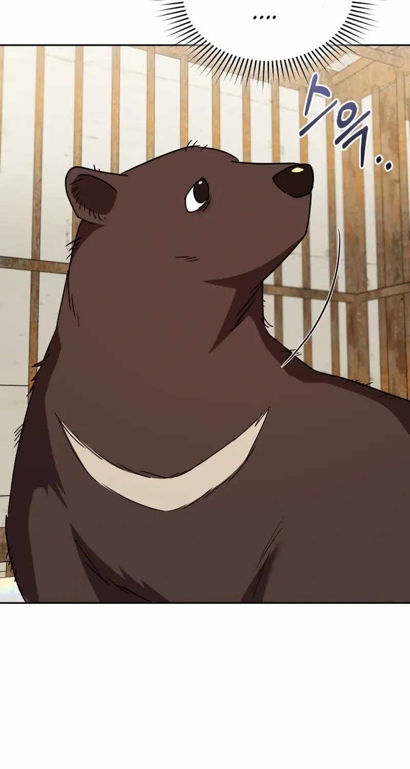 Hello, Mr. Veterinarian! Chapter 97 page 38 - 