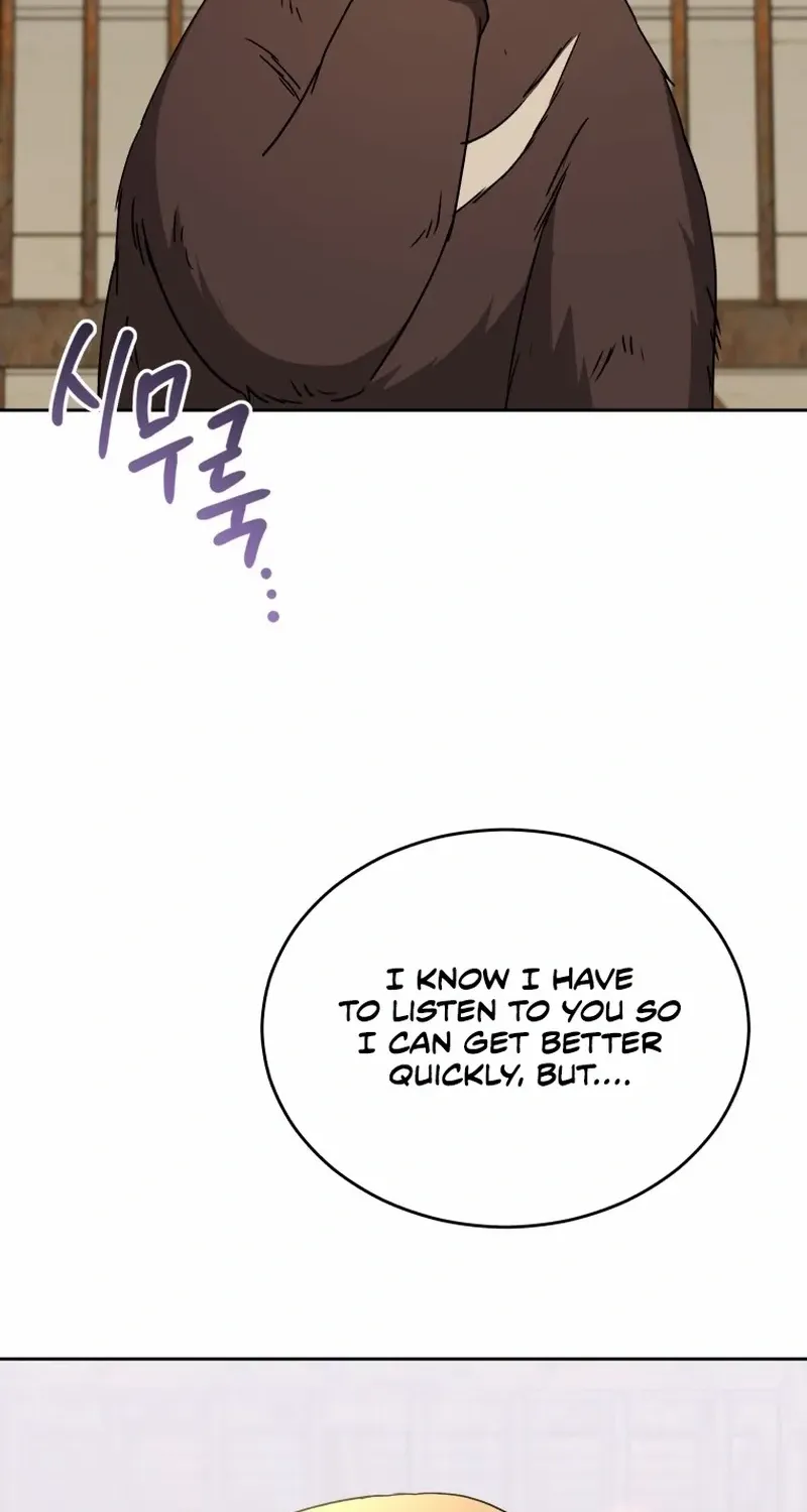 Hello, Mr. Veterinarian! Chapter 97 page 47 - 