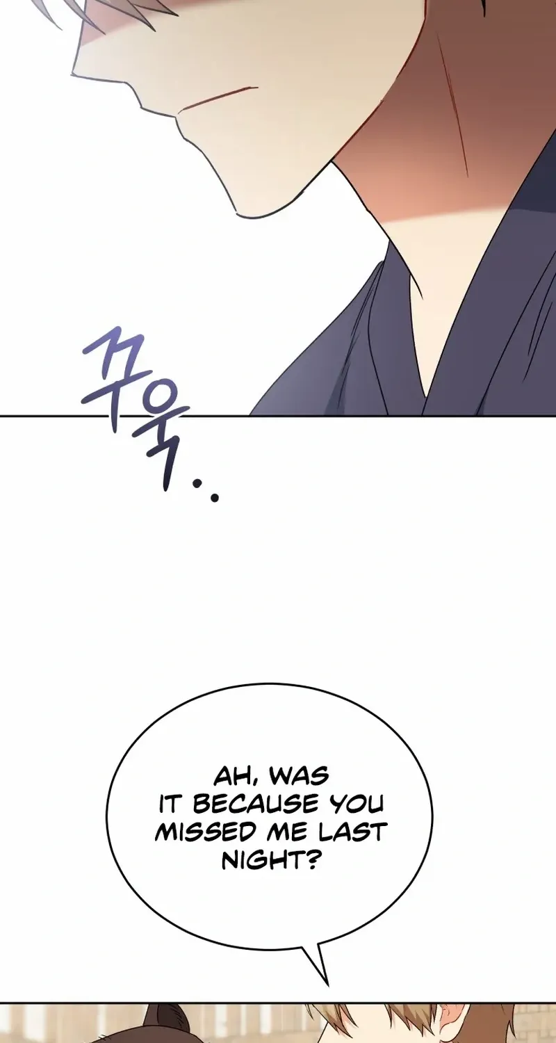 Hello, Mr. Veterinarian! Chapter 97 page 49 - 