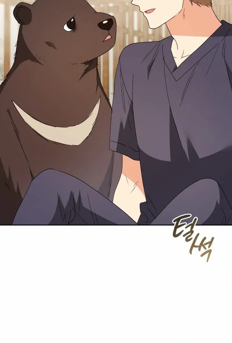 Hello, Mr. Veterinarian! Chapter 97 page 50 - 