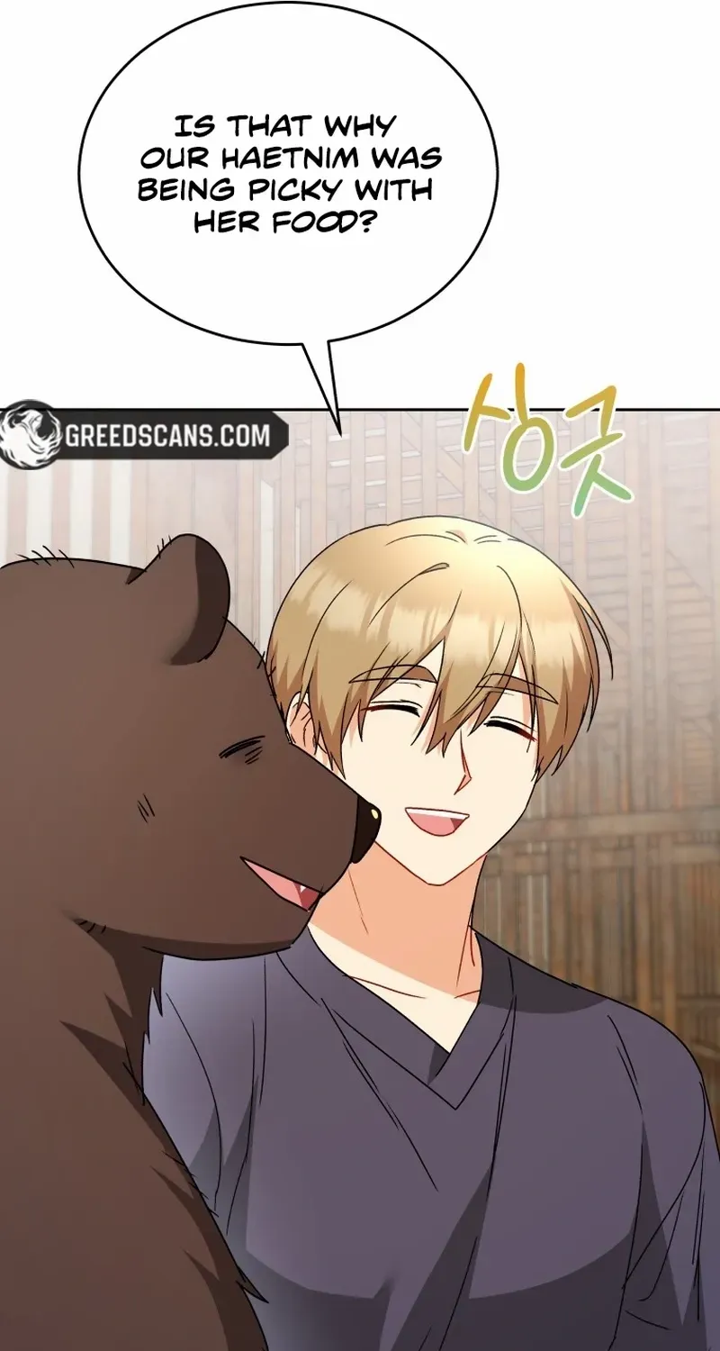 Hello, Mr. Veterinarian! Chapter 97 page 51 - 