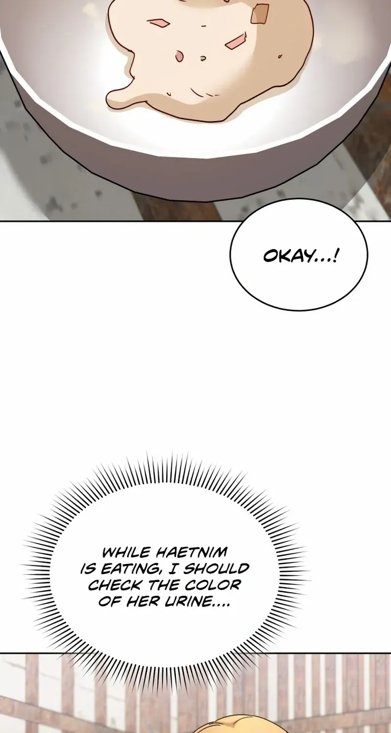 Hello, Mr. Veterinarian! Chapter 97 page 56 - 