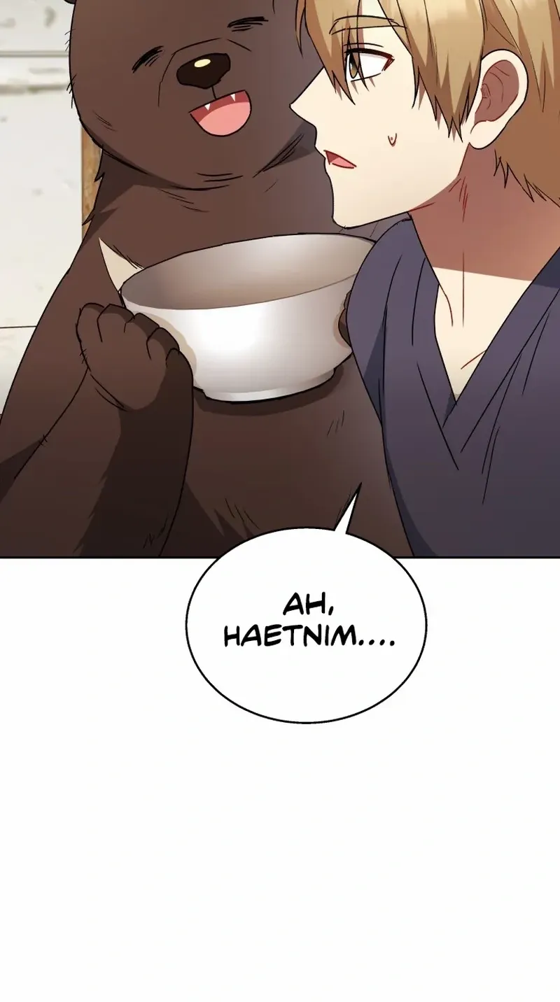 Hello, Mr. Veterinarian! Chapter 97 page 60 - 