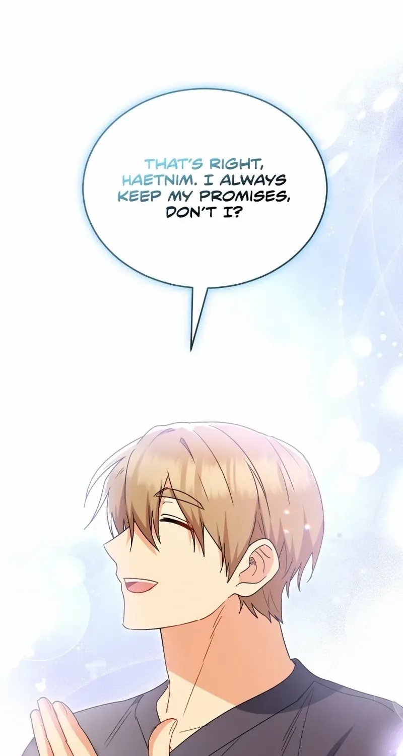 Hello, Mr. Veterinarian! Chapter 97 page 73 - 