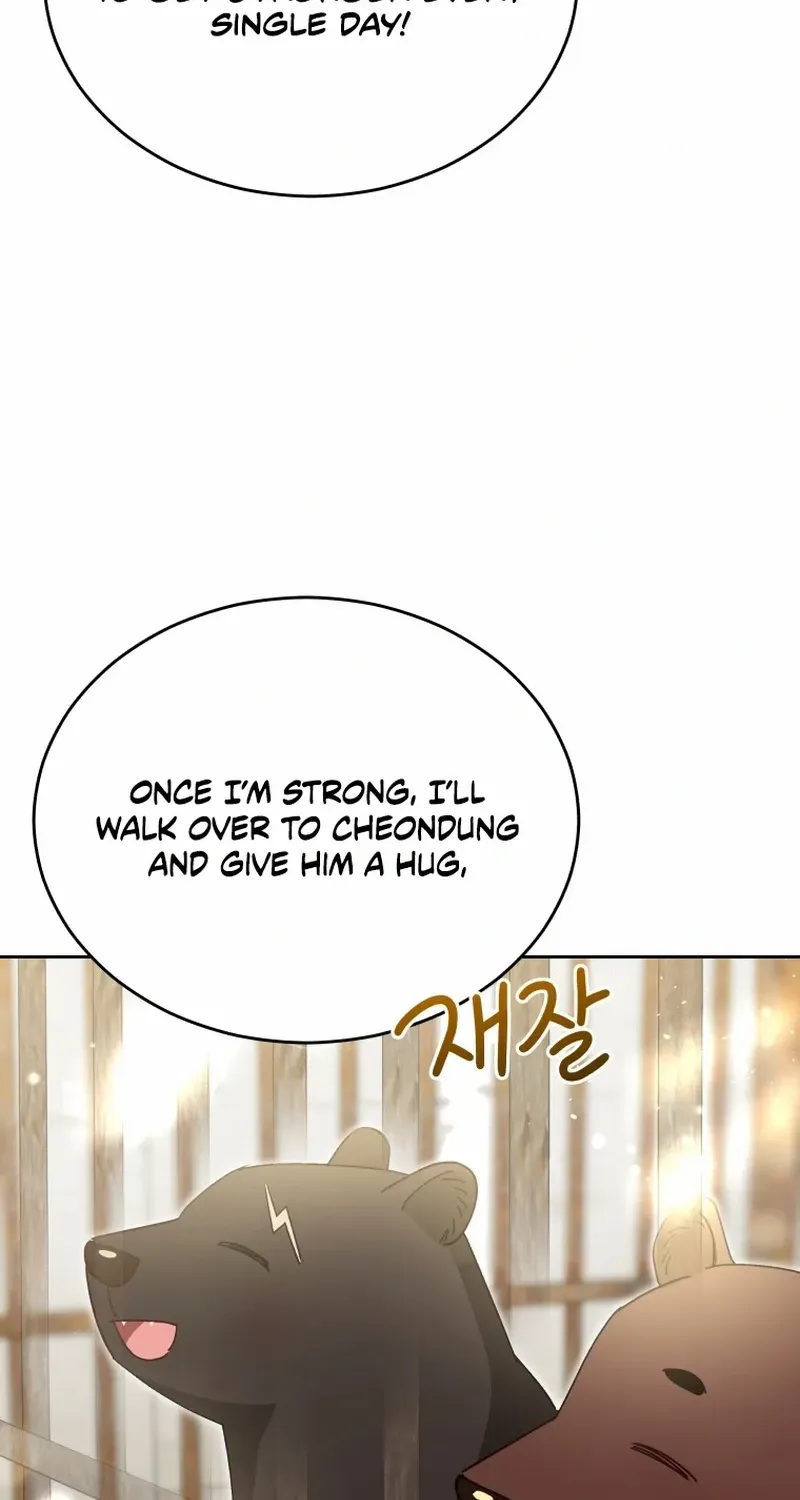 Hello, Mr. Veterinarian! Chapter 97 page 76 - 